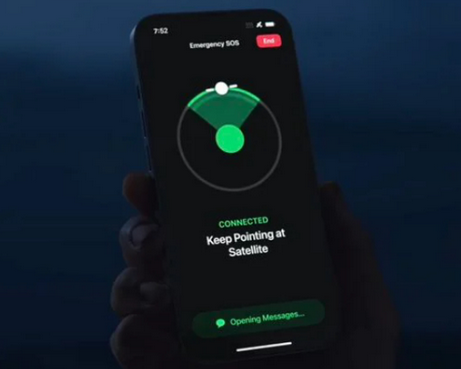 阳西Apple服务中心分享iPhone卫星通信服务有什么用
